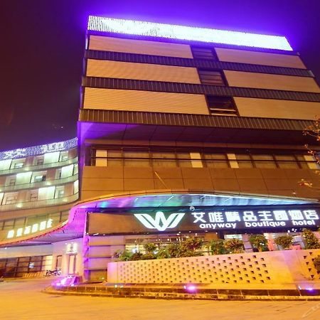 Hefei Anyway Boutique Hotel Shushan Екстер'єр фото