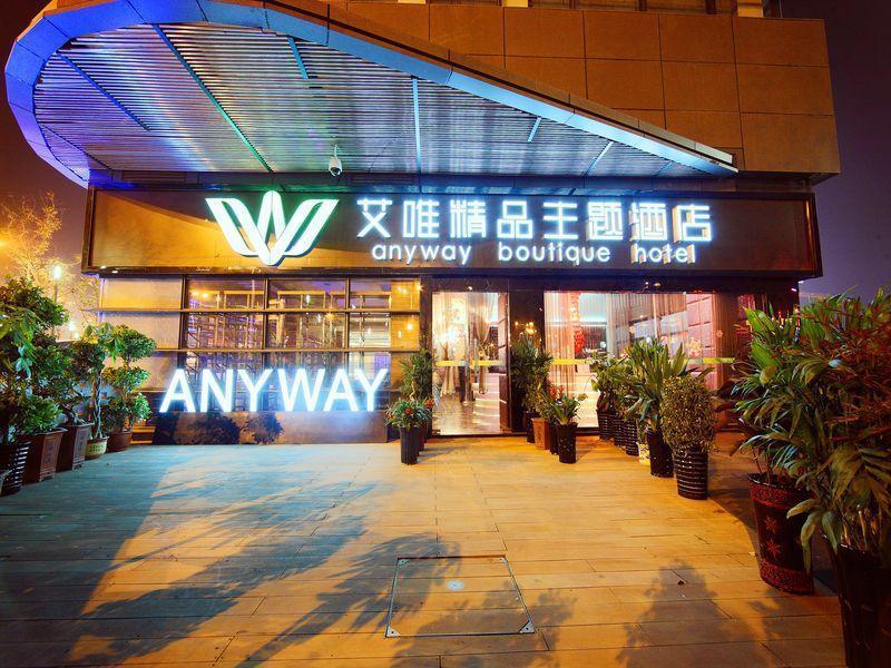 Hefei Anyway Boutique Hotel Shushan Екстер'єр фото